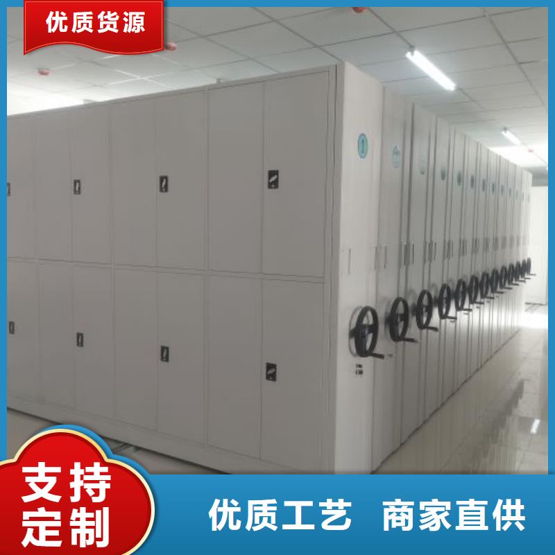 銷售信息【澤信】檔案室用密集架