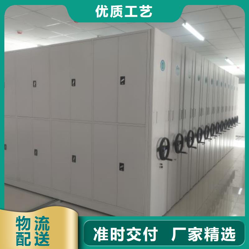 這里買更優惠【澤信】密集柜