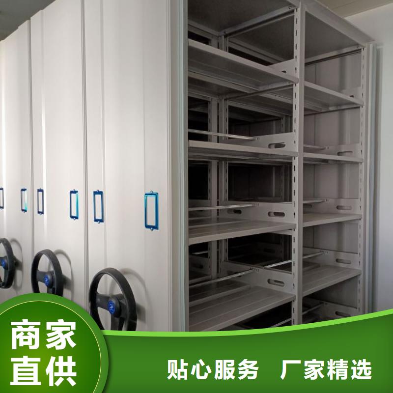 公司有哪些【澤信】檔案柜