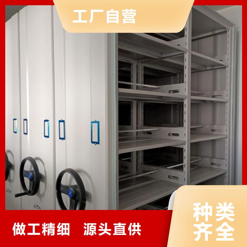 銷(xiāo)售信息【澤信】檔案室用密集架