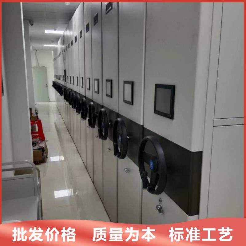 哪里有售【澤信】電腦密集架