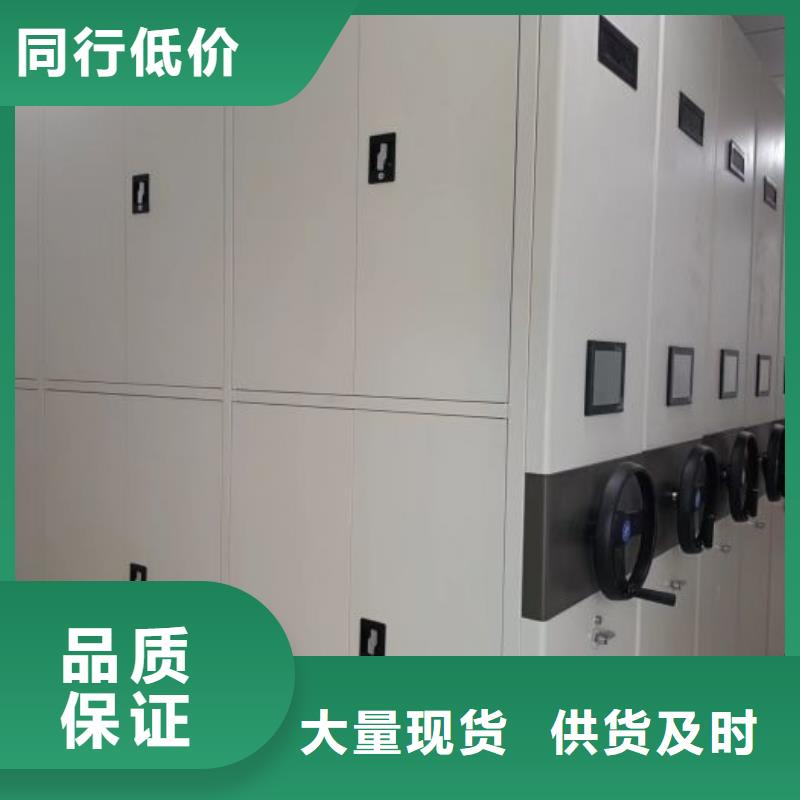 服务优先【泽信】自动选层柜