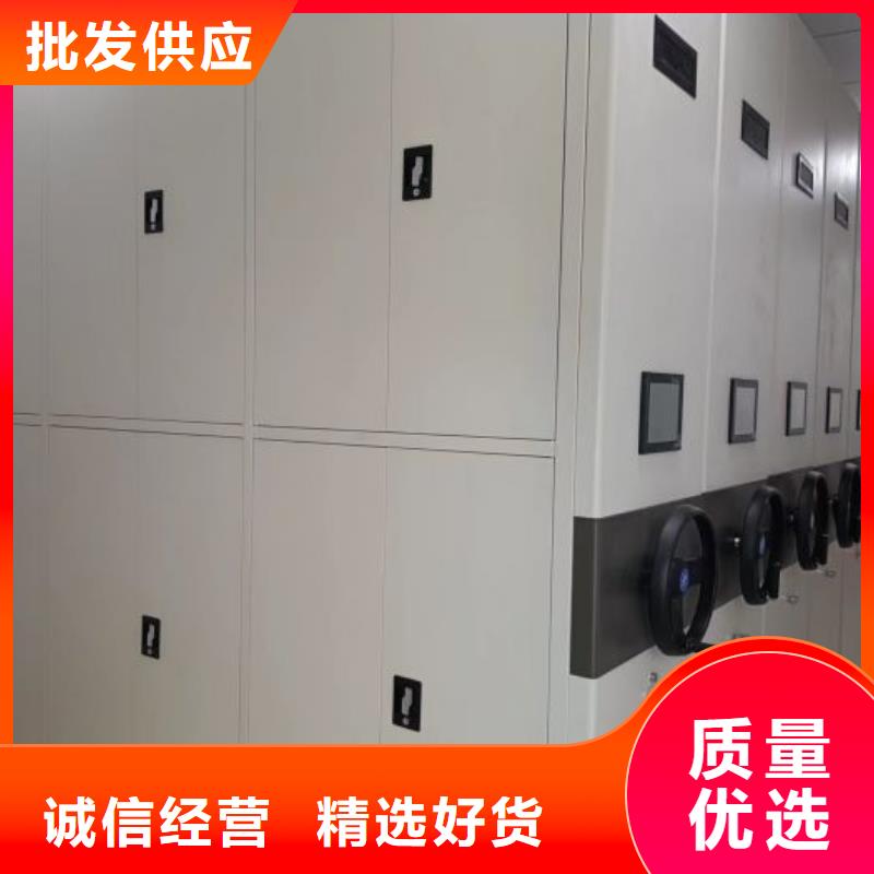 放心滿意【澤信】圖書館智能密集柜
