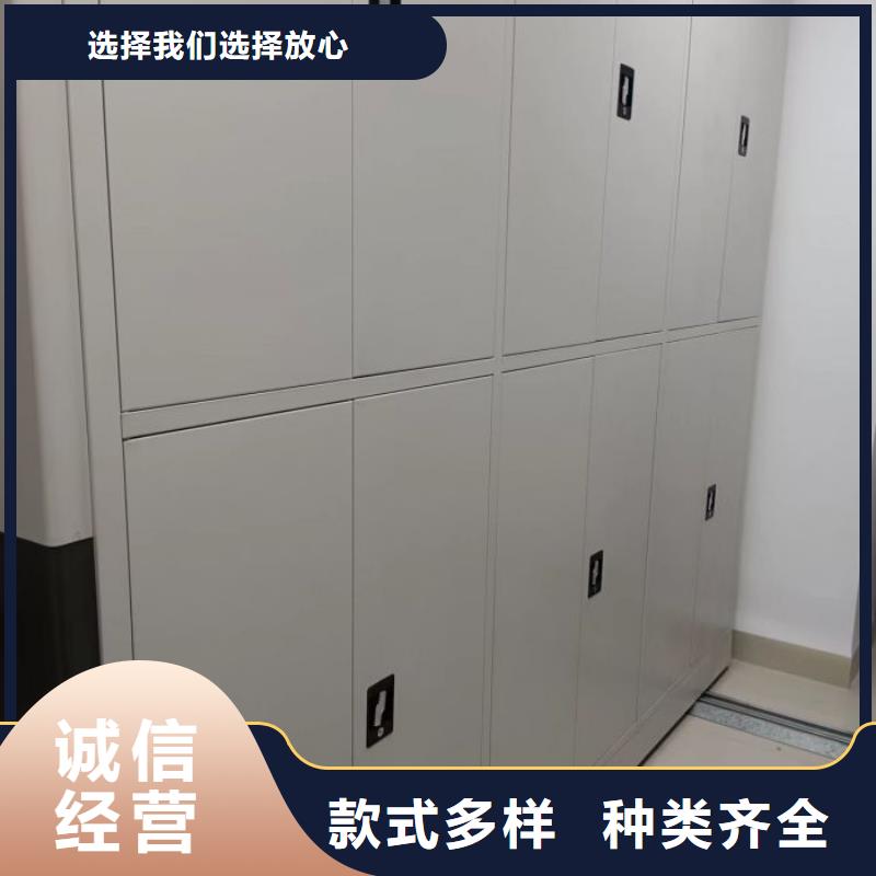 哪里有售【澤信】電腦密集架