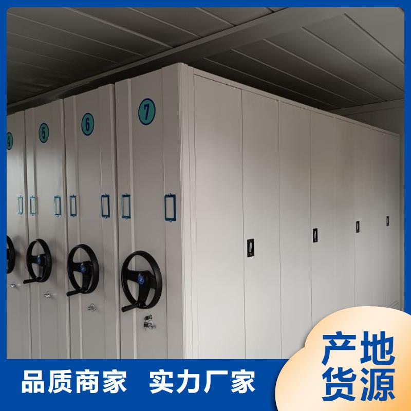 诚信经商【泽信】电脑控制密集架