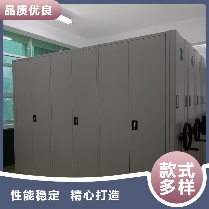 找檔案管理密集檔案架【無中間商】