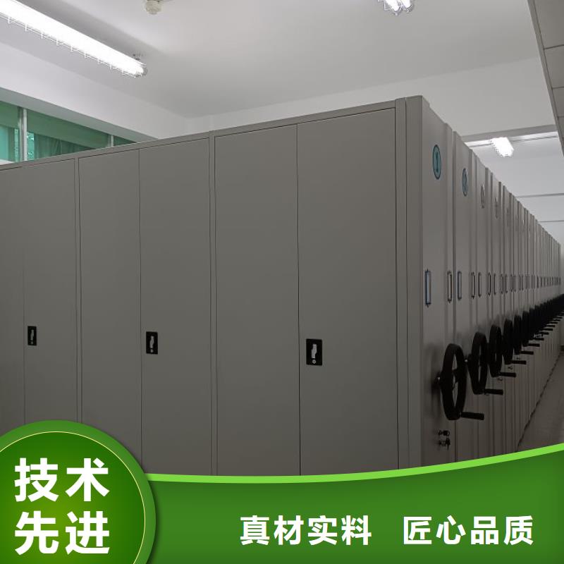 公司有哪些【澤信】檔案柜