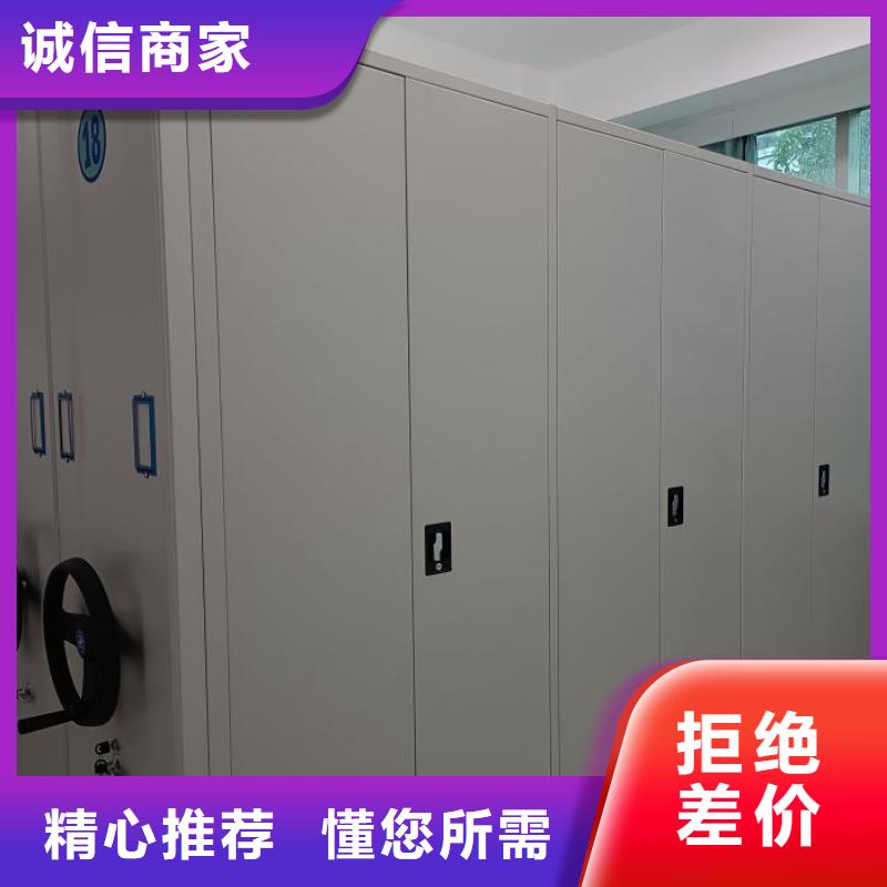 哪里有售【澤信】電腦密集架