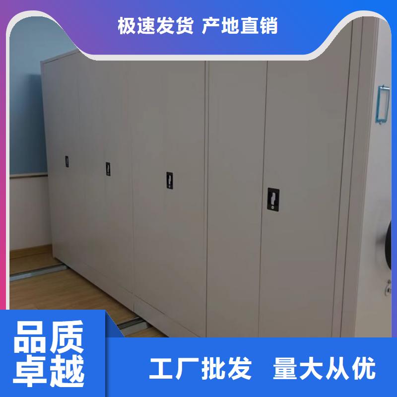 服务优先【泽信】自动选层柜