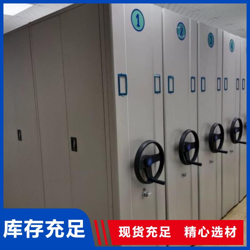 服务优先【泽信】自动选层柜