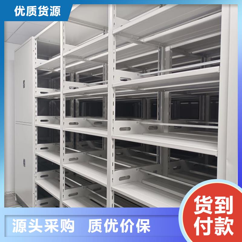 公司有哪些【澤信】檔案柜