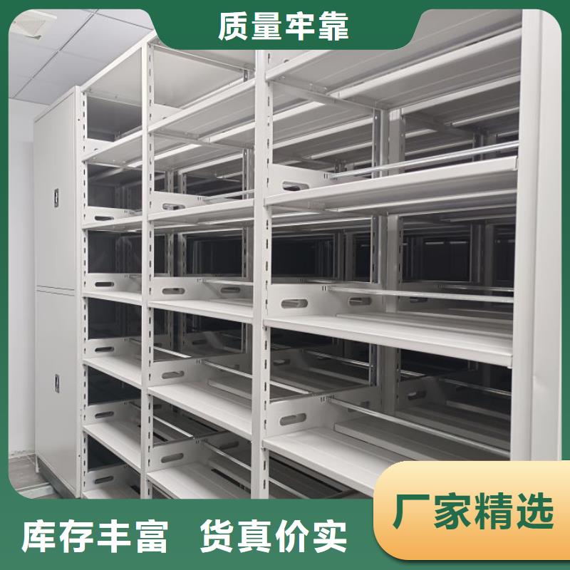 哪里有售【澤信】電腦密集架