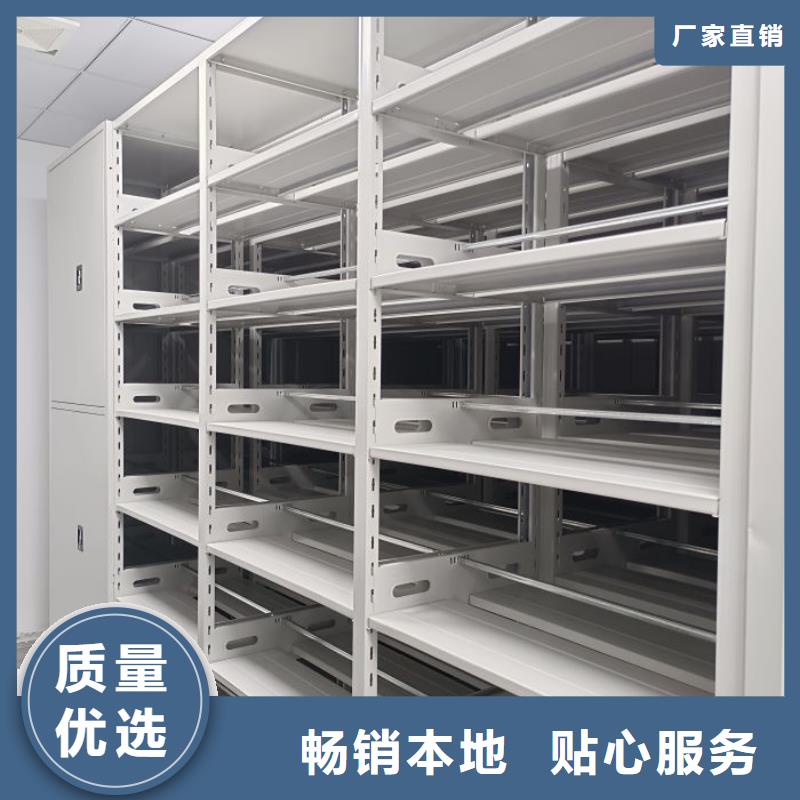 這里買更優惠【澤信】密集柜