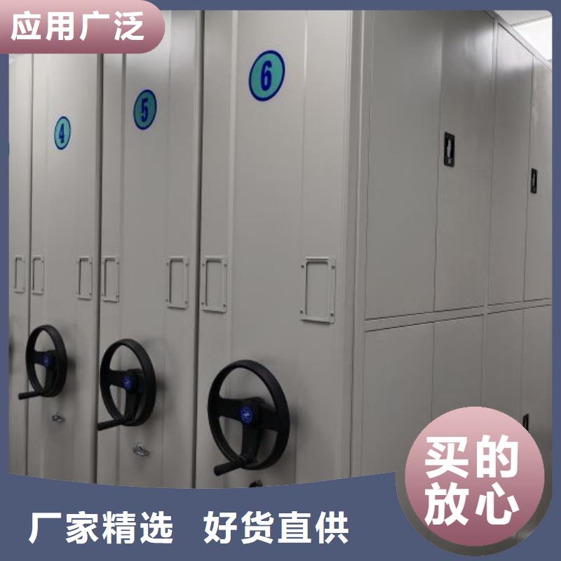 服务优先【泽信】自动选层柜