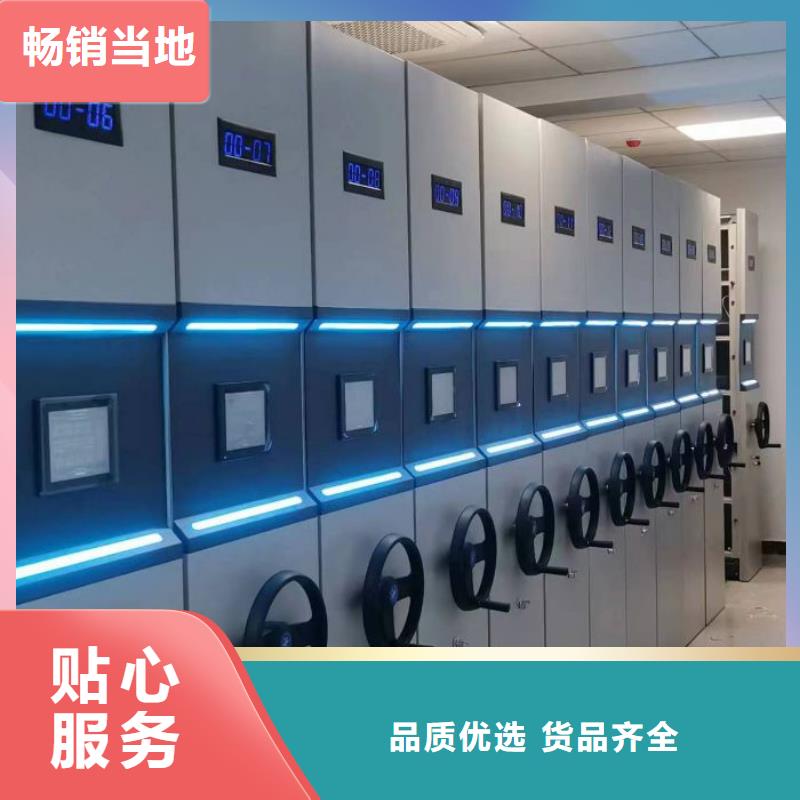 哪里有售【澤信】電腦密集架