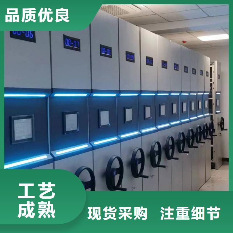 找檔案管理密集檔案架【無中間商】