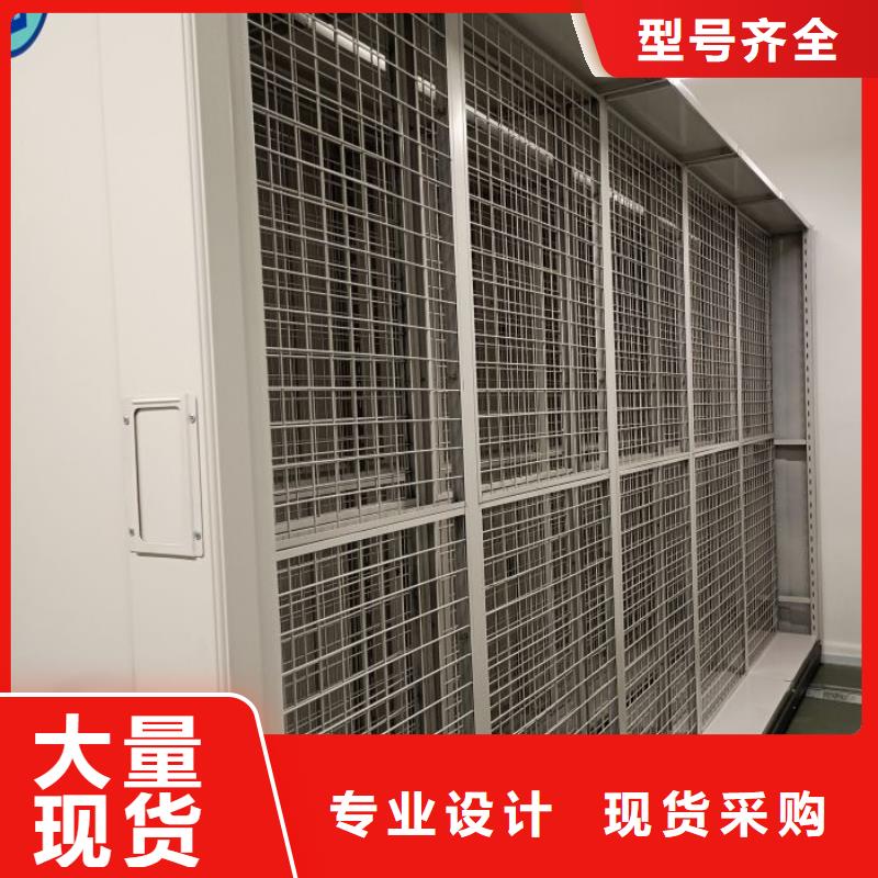 哪里有售【澤信】電腦密集架