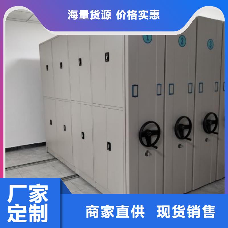 行业内的集中竞争态势【泽信】智能密集架