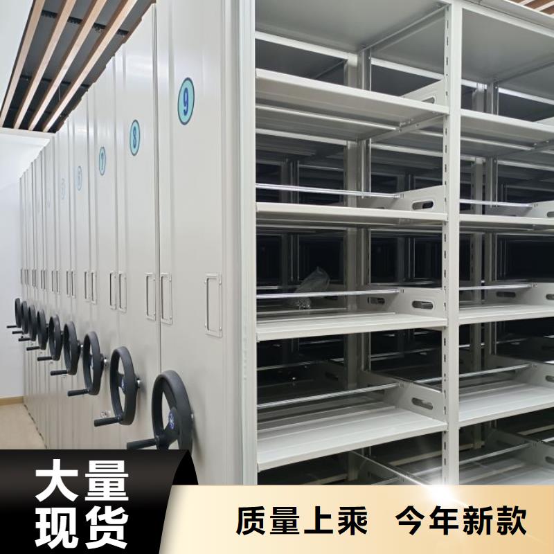 這里買更優惠【澤信】密集柜