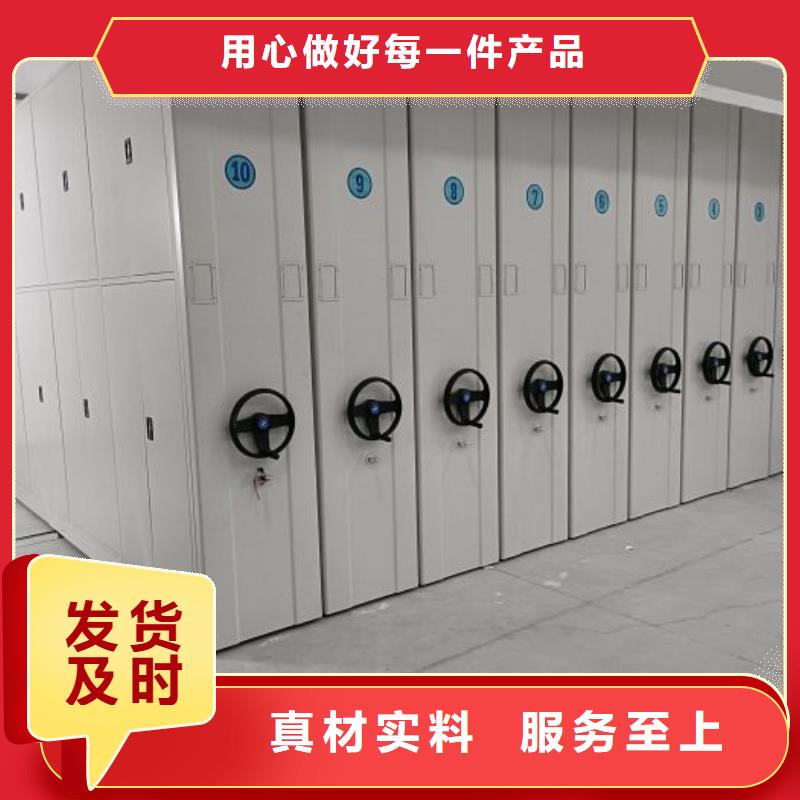 哪里有售【澤信】電腦密集架