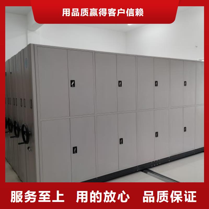 厂家价【泽信】手动档案密集柜