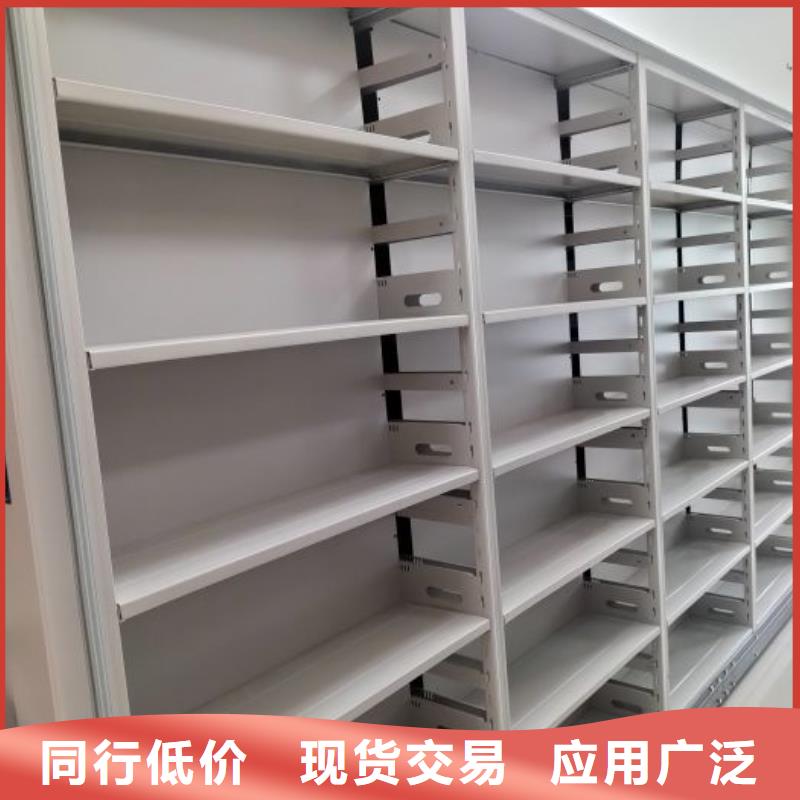 感謝惠顧【澤信】庫房活動密集柜