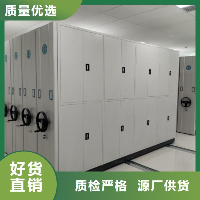厂家价【泽信】手动档案密集柜