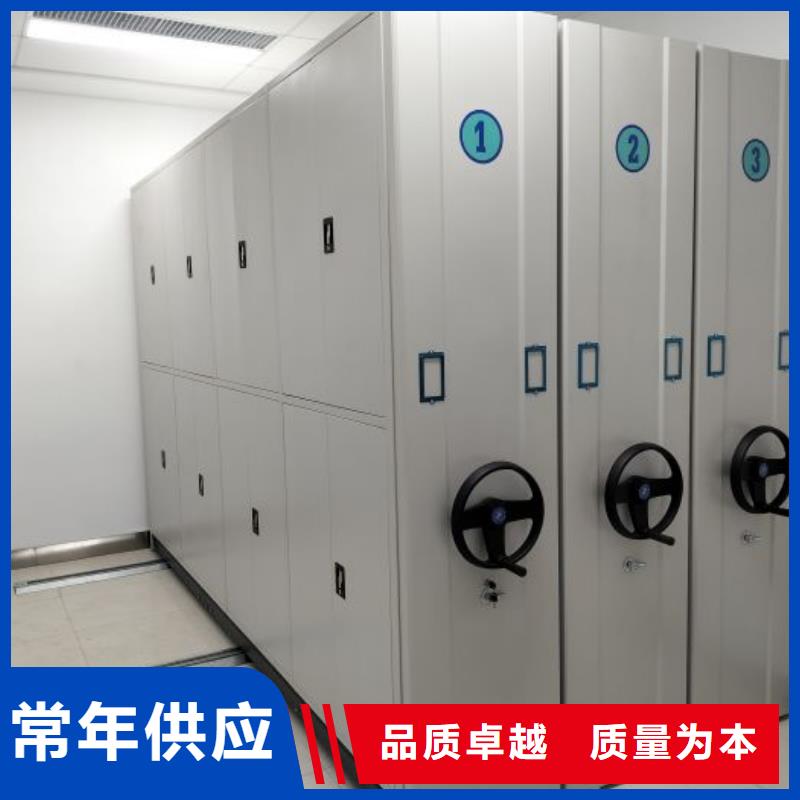 厂家价【泽信】手动档案密集柜