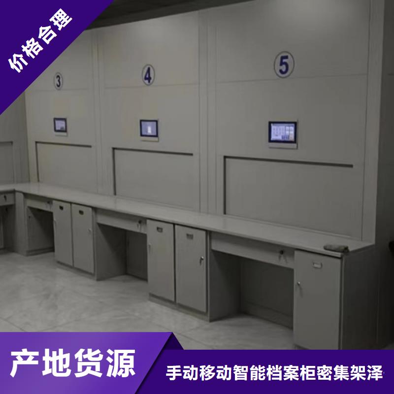 行业的发展契机与方向【泽信】图书室书架