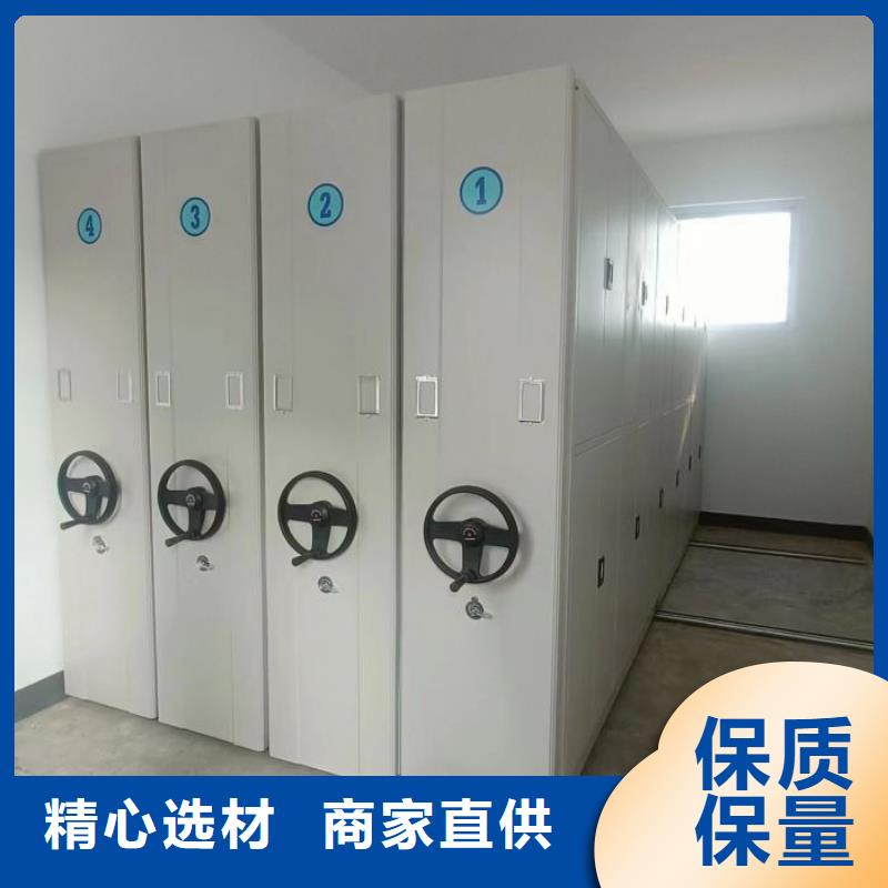 定制多少钱【泽信】电动智能档案柜