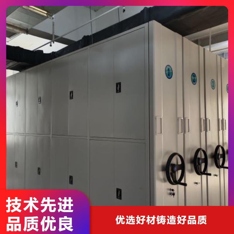 诚信立足【泽信】资料室密集架