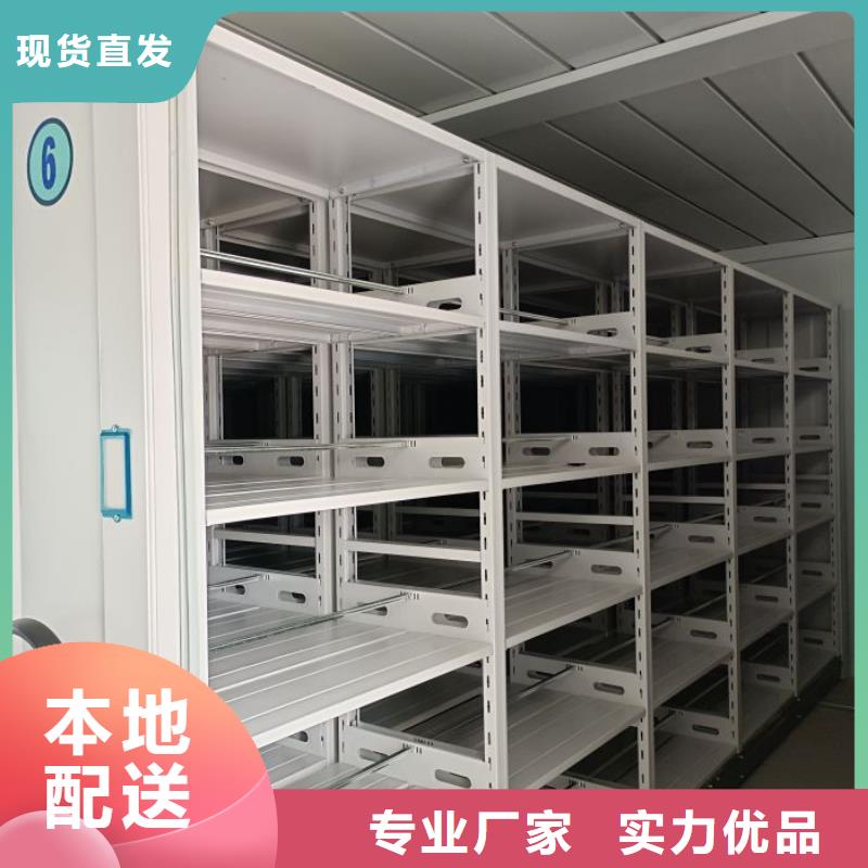 行业的发展契机与方向【泽信】图书室书架