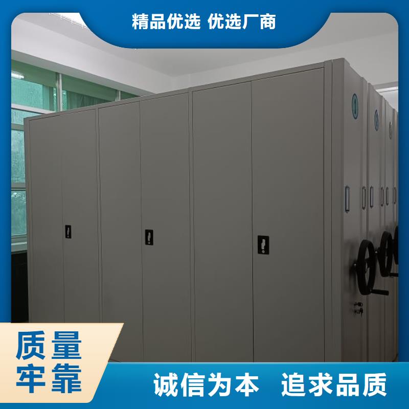 行业的发展契机与方向【泽信】图书室书架