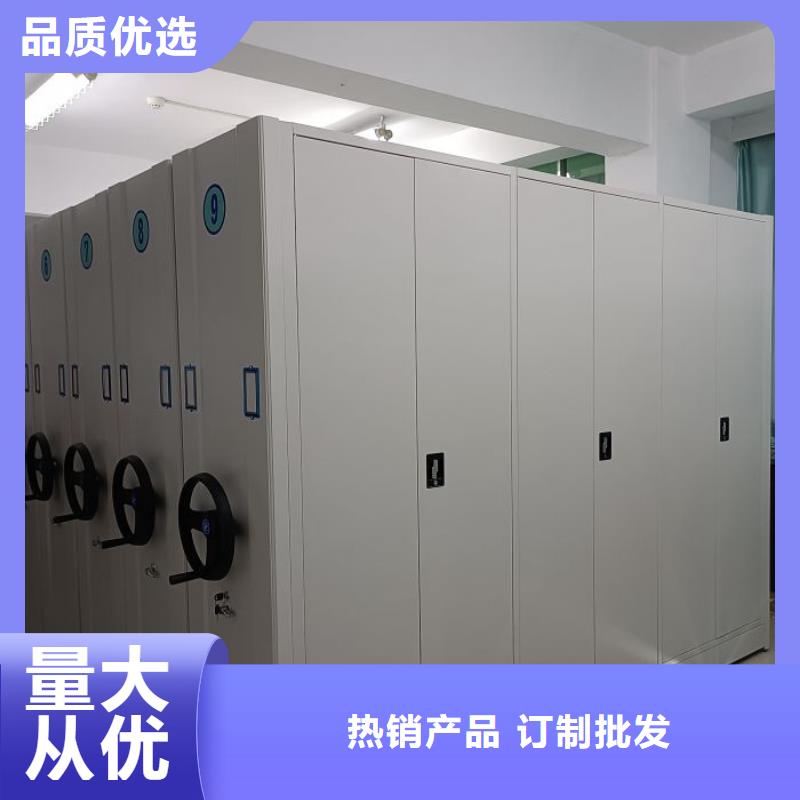 抱誠守真【澤信】智能型電動密集架