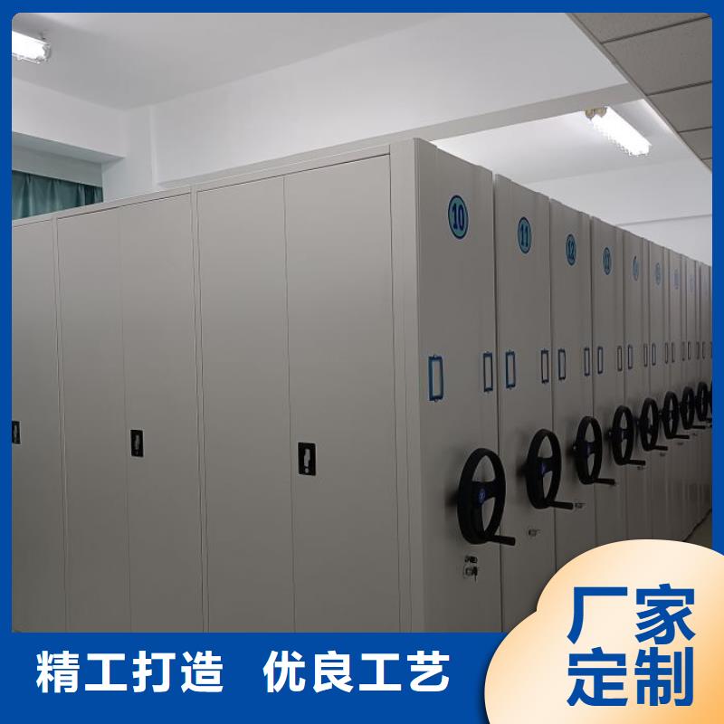 感謝惠顧【澤信】庫房活動密集柜