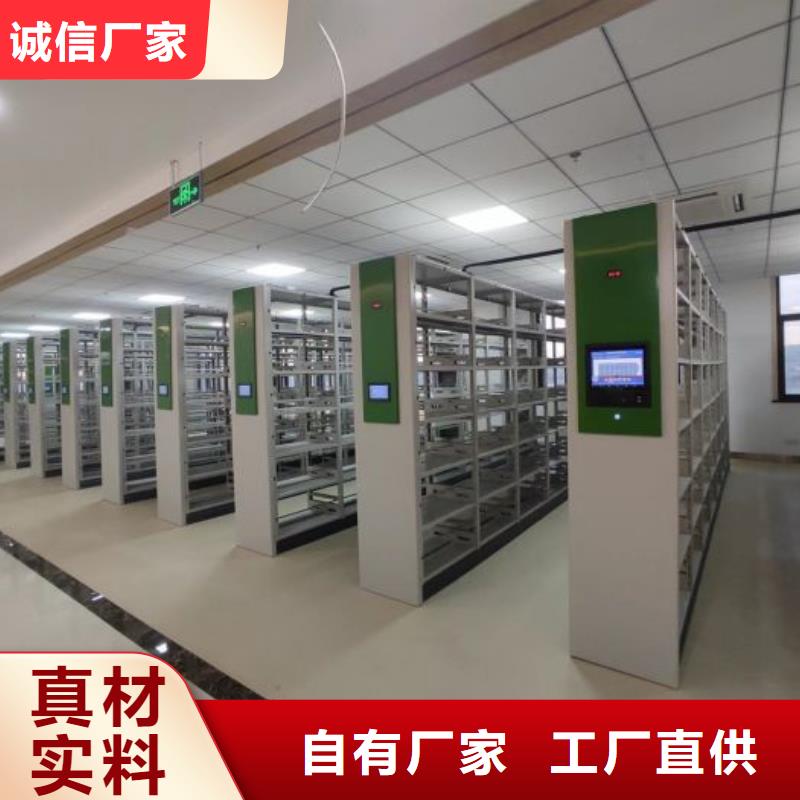 廠家迅速開拓市場的創造途徑【澤信】密集檔案櫥