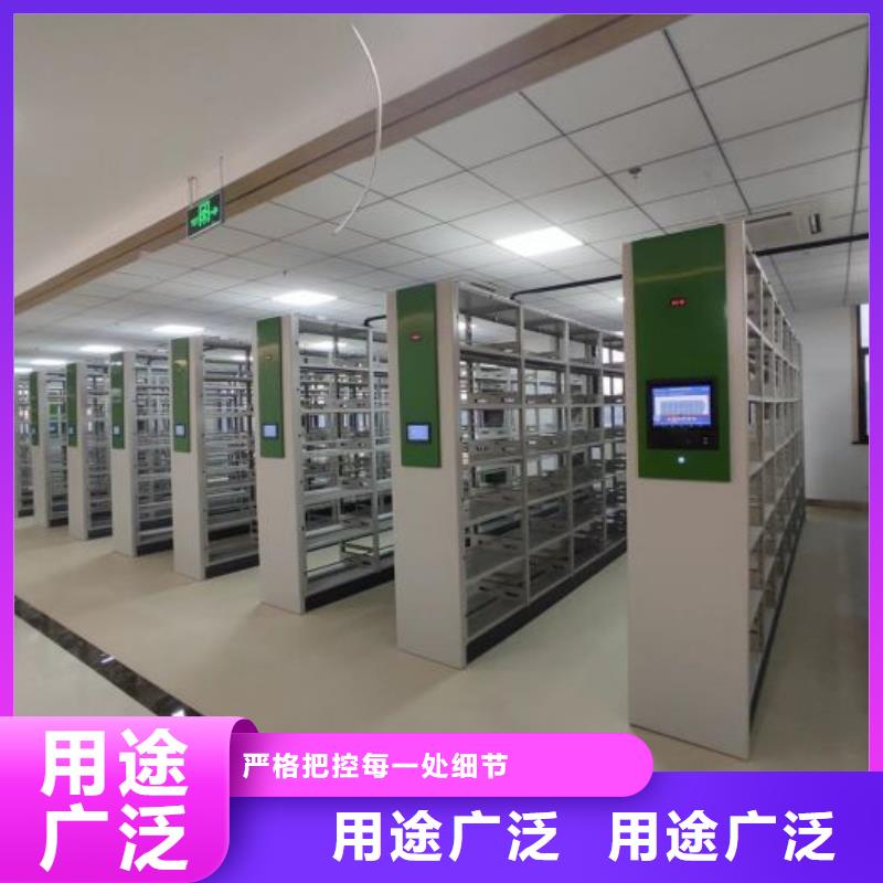 感謝惠顧【澤信】庫房活動密集柜