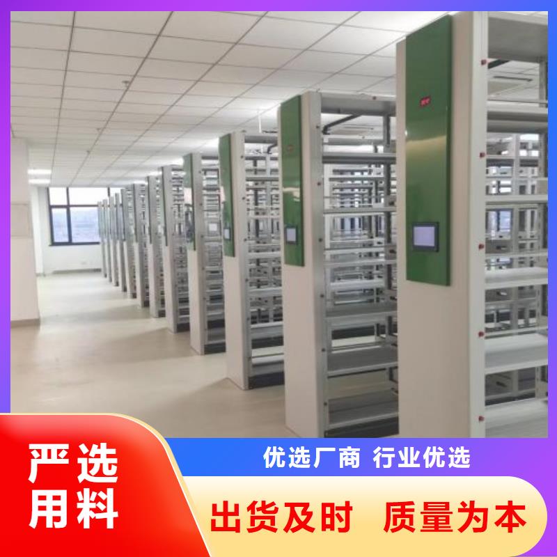 销售厂家【泽信】电表密集架