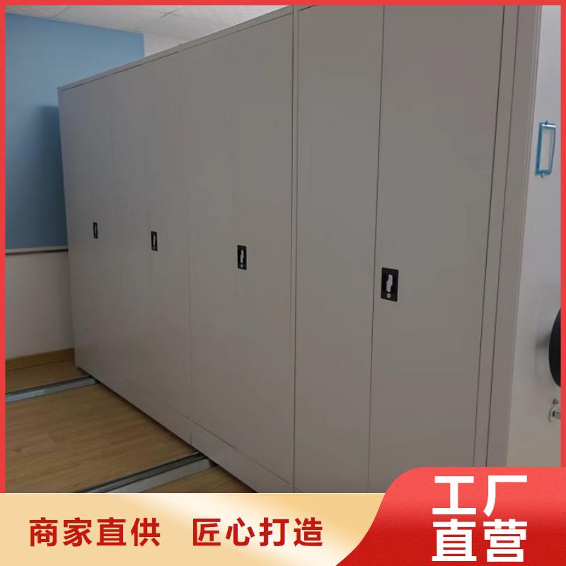 產品性能發揮與失效【澤信】閉合式檔案密集柜