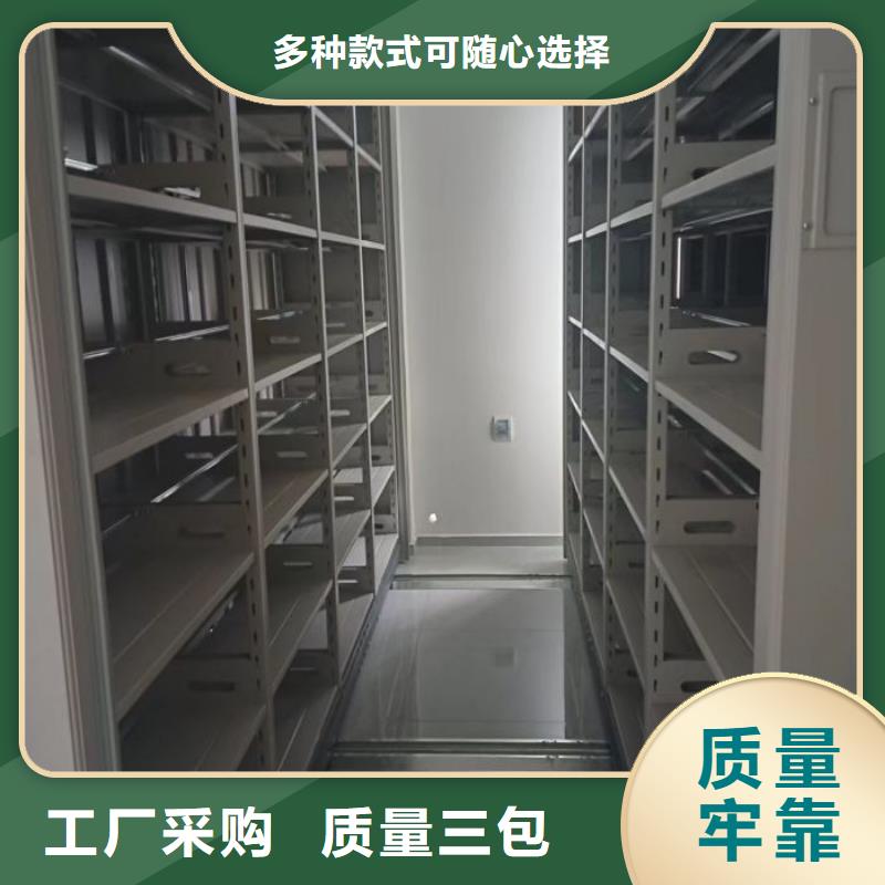 廠家迅速開拓市場的創造途徑【澤信】密集檔案櫥