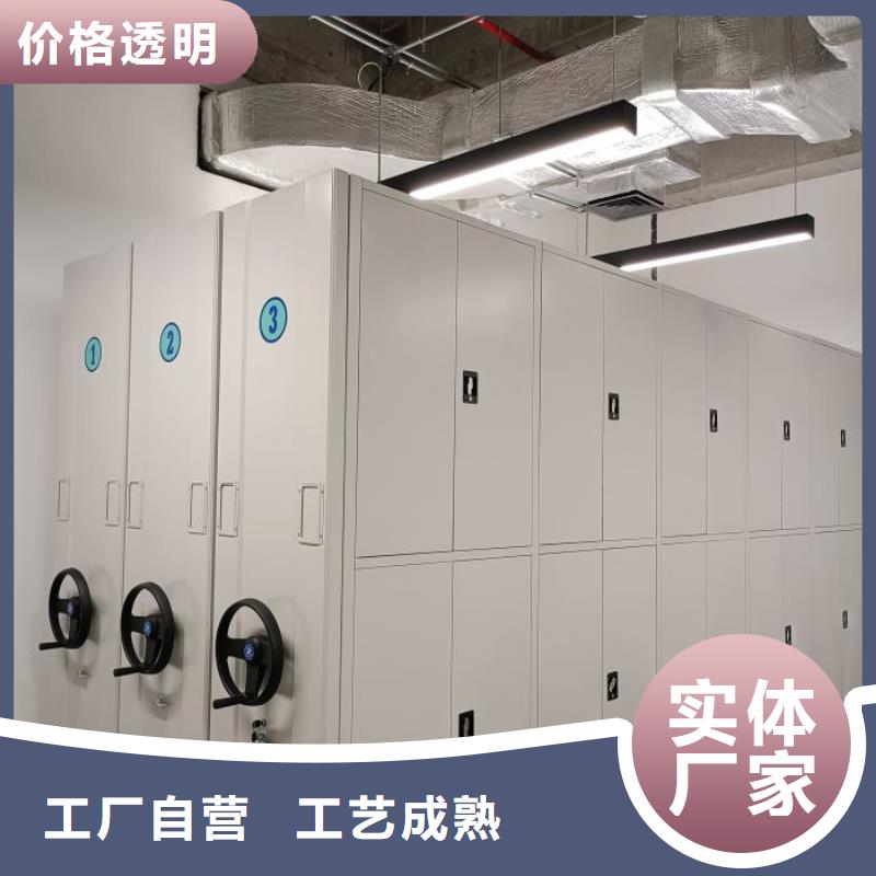 感謝光顧【澤信】道軌式移動密集架