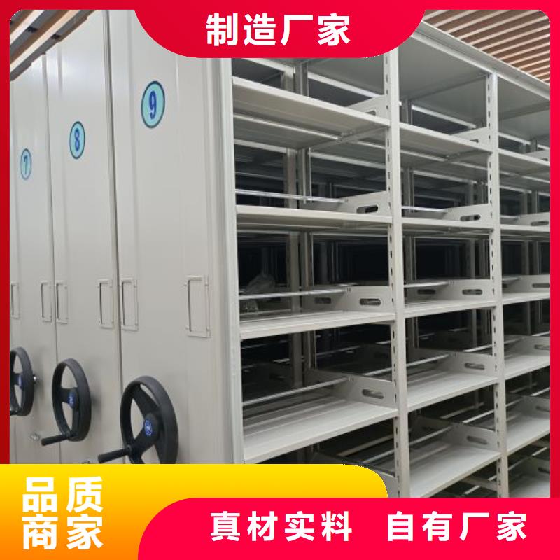 优质供应商【泽信】保密文件柜