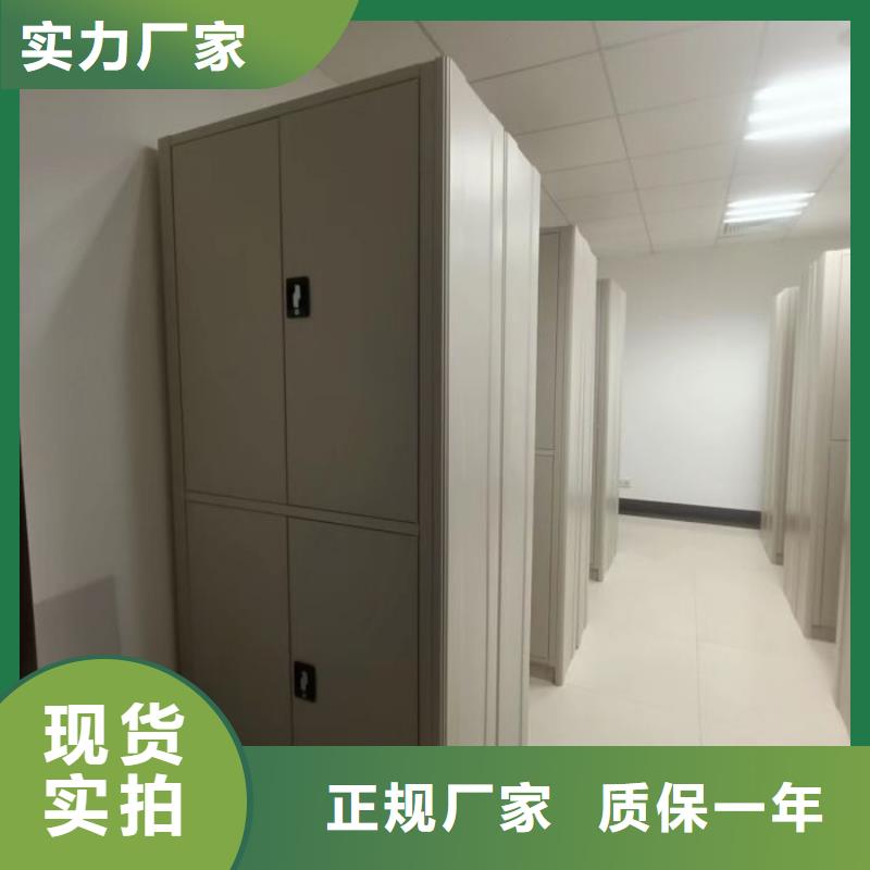 智能密集架工廠直供