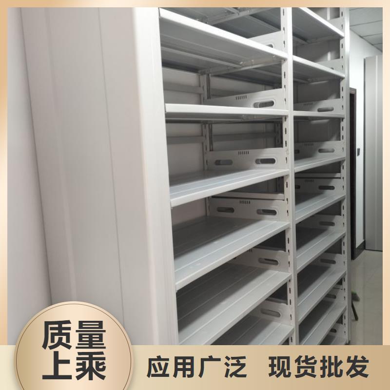 抱誠守真【澤信】智能型電動密集架
