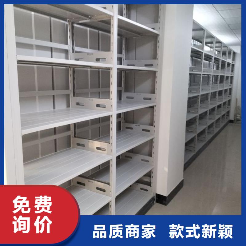 欢迎咨询【泽信】密集手摇式移动柜