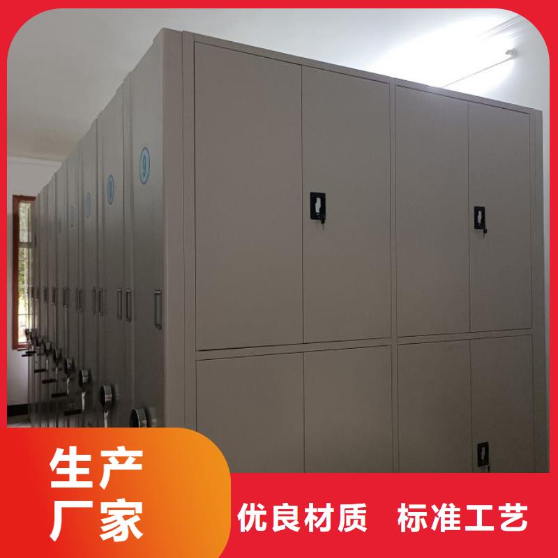 實力廠家【澤信】手搖櫥式全封閉移動密集架