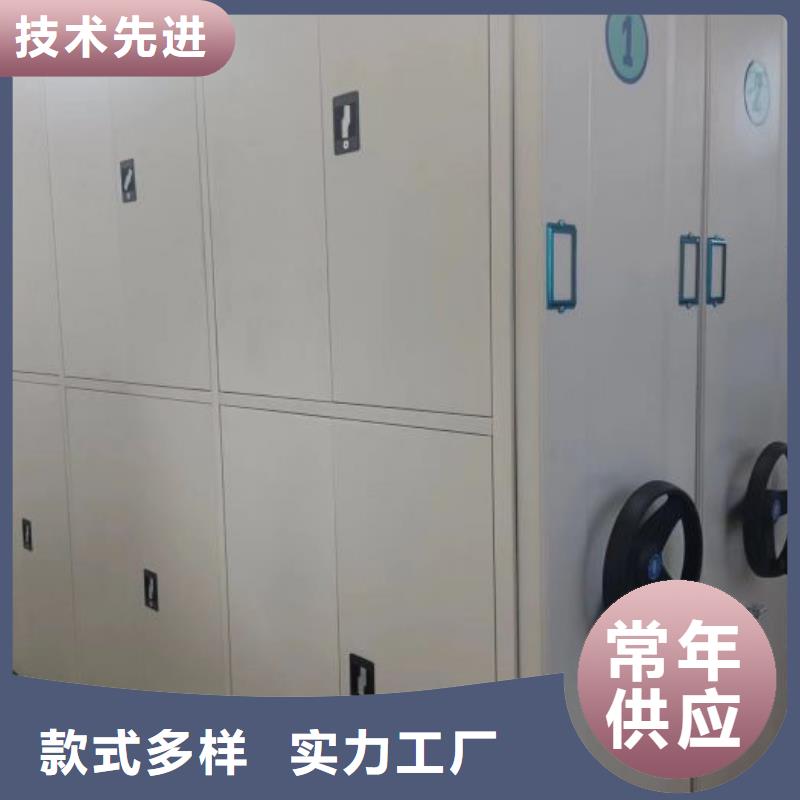 供應商家【澤信】檔案室檔案架