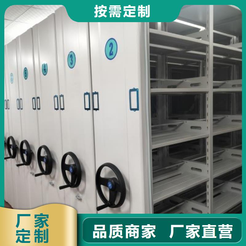 歡迎訪問【澤信】移動鋼板密集架