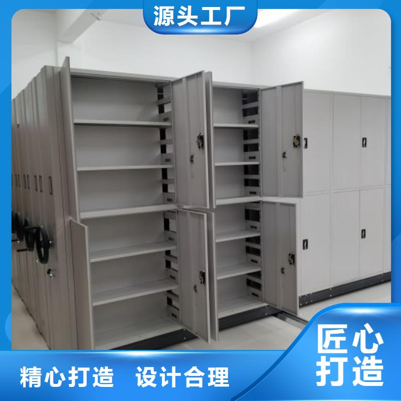 再鑄輝煌【澤信】保密柜