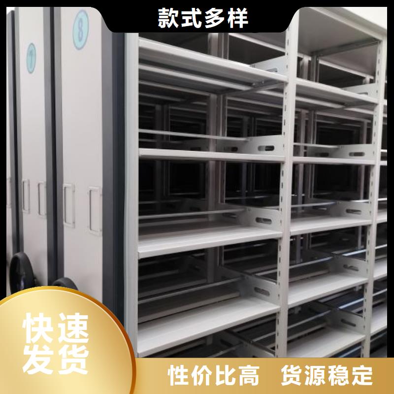 销售电话多少【泽信】档案室密集架